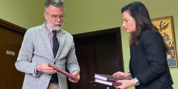 Министар државне управе и локалне самоуправе Републике Србије, гђа Марија Обрадовић, посетила Музеј жртава геноцида