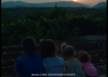 ODRŽANA SVETSKA PREMIJERA DOKUMENTARNOG FILMA „PREBILOVCI: TAMO I KAMEN IMA OŽILjAK“