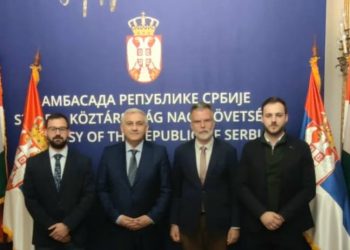 U BUDIMPEŠTI ODRŽAN SUSRET PREDSTAVNIKA MUZEJA ŽRTAVA GENOCIDA I AMBASADORA SRBIJE U MAĐARSKOJ