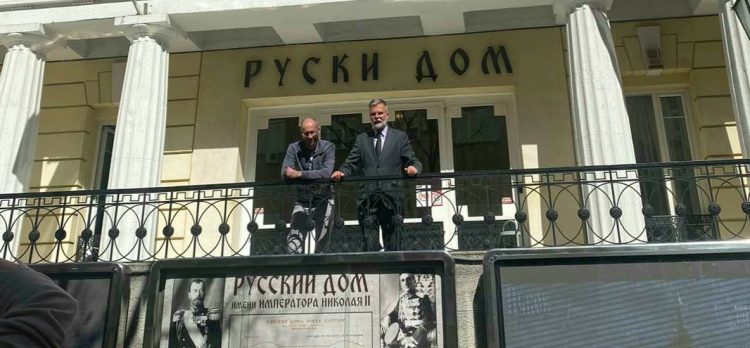 ОДРЖАН СУСРЕТ ДИРЕКТОРА МУЗЕЈА ЖРТАВА ГЕНОЦИДА И ДИРЕКТОРА РУСКОГ ЦЕНТРА ЗА НАУКУ И КУЛТУРУ