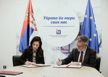 MINISTARSTVO DRŽAVNE UPRAVE I LOKALNE SAMOUPRAVE I MUZEJ ŽRTAVA GENOCIDA POTPISALI PROTOKOL O SARADNjI