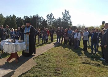 ODRŽANE KOMEMORATIVNE SVEČANOSTI U SPOMEN NA OKO 400 SRBA UBIJENIH OD STRANE MAĐARSKIH OKUPATORA U SENTI