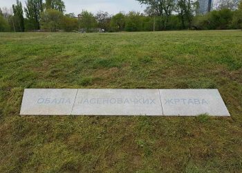 OTKRIVENA SPOMEN-PLOČA NA OBALI JASENOVAČKIH ŽRTAVA U BEOGRADU