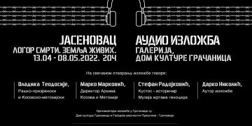 Изложба „Јасеновац: логор смрти – земља живих“ отворена у Грачаници