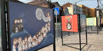 У ПАРАЋИНУ ОТВОРЕНА ИЗЛОЖБА „СВЕТИ НОВОМУЧЕНИЦИ ЈАСЕНОВАЧКИ У СВЕТЛОСТИ ВАСКРСЕЊА“