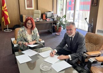 USPOSTAVLjENA SARADNjA MUZEJA ŽRTAVA GENOCIDA I NACIONALNE I UNIVERZITETSKE BIBLIOTEKE „SVETI KLIMENT OHRIDSKI“