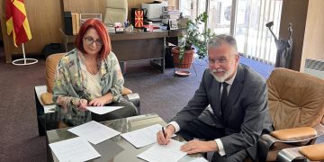 УСПОСТАВЉЕНА САРАДЊА МУЗЕЈА ЖРТАВА ГЕНОЦИДА И НАЦИОНАЛНЕ И УНИВЕРЗИТЕТСКЕ БИБЛИОТЕКЕ „СВЕТИ КЛИМЕНТ ОХРИДСКИ“