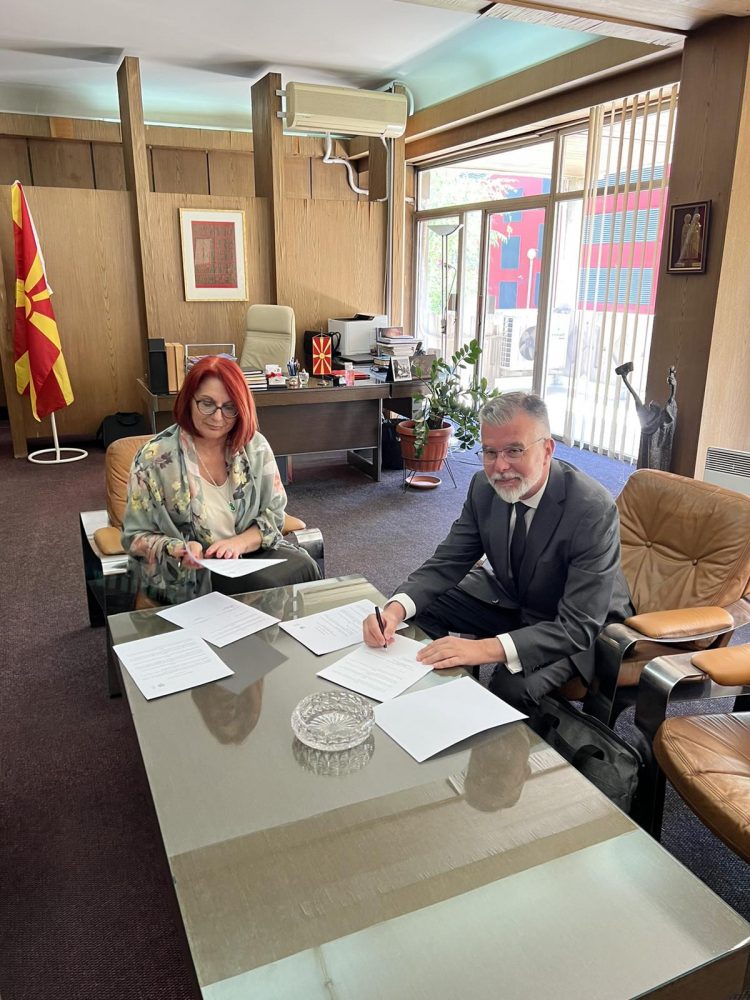 УСПОСТАВЉЕНА САРАДЊА МУЗЕЈА ЖРТАВА ГЕНОЦИДА И НАЦИОНАЛНЕ И УНИВЕРЗИТЕТСКЕ БИБЛИОТЕКЕ „СВЕТИ КЛИМЕНТ ОХРИДСКИ“