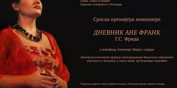 SRPSKA PREMIJERA MONOOPERE „DNEVNIK ANE FRANK“ G.S. FRIDA