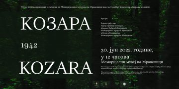 IZLOŽBA „KOZARA 1942“