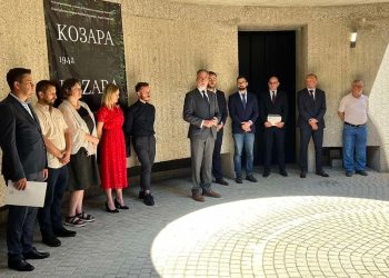 OTVORENA IZLOŽBA „KOZARA 1942“