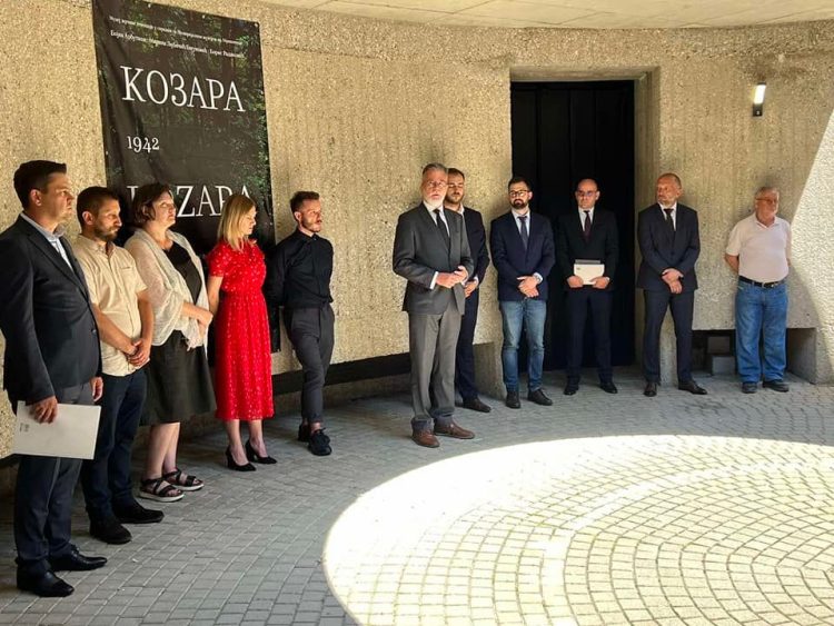 ОТВОРЕНА ИЗЛОЖБА „КОЗАРА 1942“