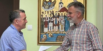 ДЕКАН ПЕДАГОШКОГ ФАКУЛТЕТА УНИВЕРЗИТЕТА У НОВОМ САДУ ДР САША МАРКОВИЋ ПОСЕТИО МУЗЕЈ ЖРТАВА ГЕНОЦИДА