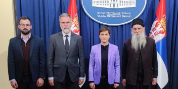 САСТАНАК ПРЕДСТАВНИКА МУЗЕЈА ЖРТАВА ГЕНОЦИДА СА ПРЕДСЕДНИЦОМ ВЛАДЕ РЕПУБЛИКЕ СРБИЈЕ