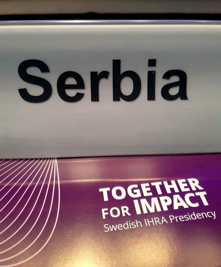 ПРЕДСТАВНИЦИ МУЗЕЈА ЖРТАВА ГЕНОЦИДА УЧЕСТВУЈУ НА ГОДИШЊОЈ КОНФЕРЕНЦИЈИ ИХРА У ГЕТЕБОРУ