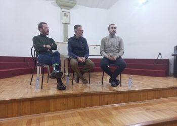 U SEVERNOJ MAKEDONIJI ODRŽAN CIKLUS OBRAZOVNIH PROGRAMA POSVEĆENIH NEGOVANjU KULTURE SEĆANjA