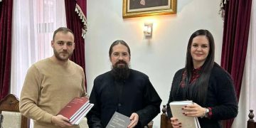 Музеј жртава геноцида на Косову и Метохији