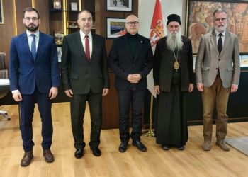 Saradnja Muzeja žrtava genocida i Ministarstva odbrane