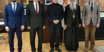 Сарадња Музеја жртава геноцида и Министарства одбране