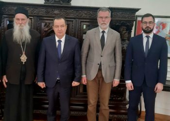 SARADNjA MUZEJA ŽRTAVA GENOCIDA I MINISTARSTVA SPOLjNIH POSLOVA