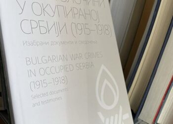 Nova publikacija u izdanju Muzeja žrtava genocida pod naslovom ,,Bugarski ratni zločini u okupiranoj Srbiji (1915-1918)“