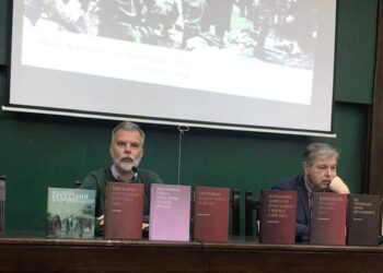 Direktor Muzeja žrtava genocida učestvovao na panelu o Jasenovcu u organizaciji Ministarstva prosvete, nauke i tehnološkog razvoja i Memoriala de la Šoa iz Pariza