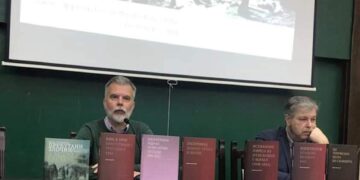 Директор Музеја жртава геноцида учествовао на панелу о Јасеновцу у организацији Министарствa просвете, науке и технолошког развоја и Мемориала де ла Шоа из Париза
