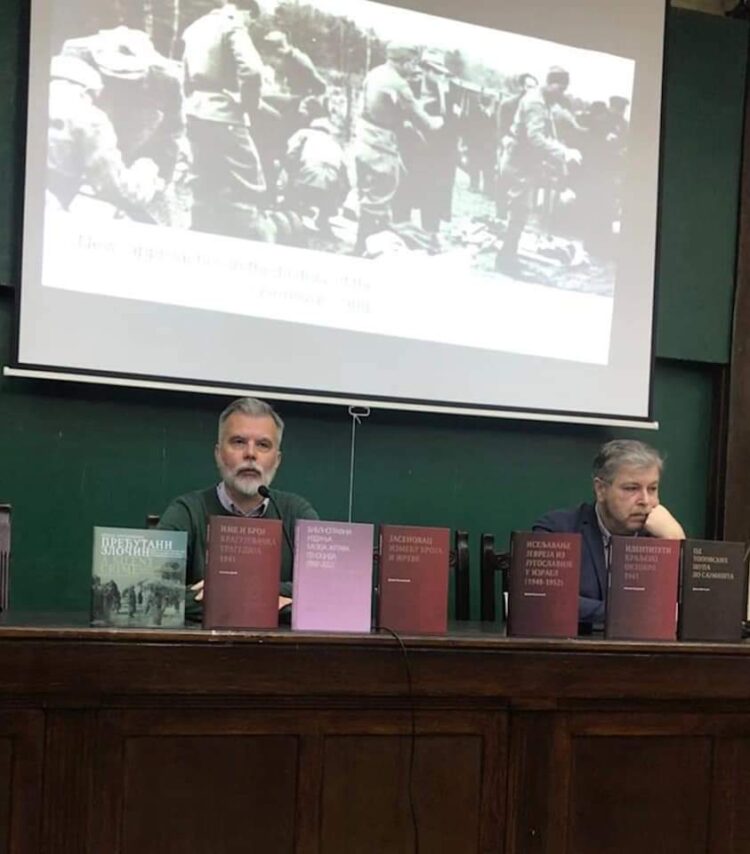 Директор Музеја жртава геноцида учествовао на панелу о Јасеновцу у организацији Министарствa просвете, науке и технолошког развоја и Мемориала де ла Шоа из Париза