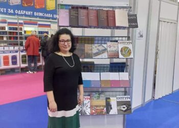 Izdanja Muzeja žrtava genocida na Međunarodnom sajmu knjiga i učila u Novom Sadu