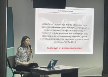 Predstavljani rezultati istraživanja na temu: ,Holokaust u romanima Jeržija Kozinskog, Džejn Jolen i D.M. Tomasa“