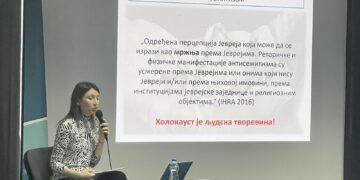 Представљани резултати истраживања на тему: ,Холокауст у романима Јержија Козинског, Џејн Јолен и Д.М. Томаса“