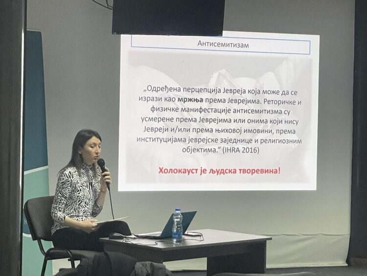 Представљани резултати истраживања на тему: ,Холокауст у романима Јержија Козинског, Џејн Јолен и Д.М. Томаса“