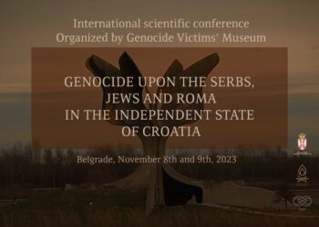 International scientific conference „80 Years of the Term Genocide, Case Study: Genocide against the Serbs, Jews and Roma in the Independent State of Croatia“