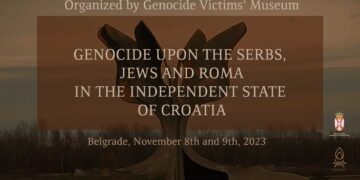 International scientific conference „80 Years of the Term Genocide, Case Study: Genocide against the Serbs, Jews and Roma in the Independent State of Croatia“
