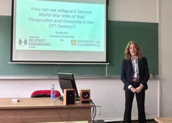 Предавање професорке др Џили Кар на Филозофском факултету Универзитета у Београду