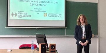 Предавање професорке др Џили Кар на Филозофском факултету Универзитета у Београду
