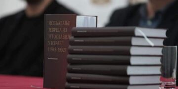 Представљена књига „Исељавање Јевреја из Југославије у Израел (1948-1952)“ у Народном музеју у Краљеву