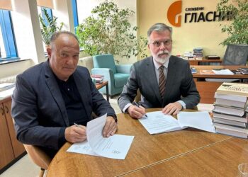 Музеј жртава геноцида и ЈП ,,Службени гласник“ потписали протокол о сарадњи