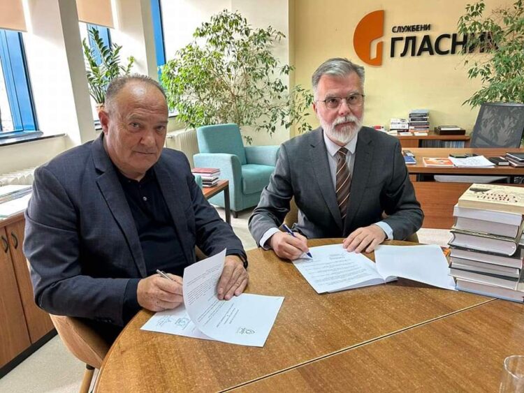 Музеј жртава геноцида и ЈП ,,Службени гласник“ потписали протокол о сарадњи