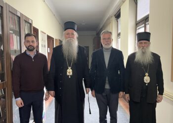 Mitropolit Joanikije u poseti našem muzeju