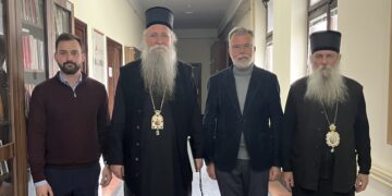 Митрополит Јоаникије у посети нашем музеју