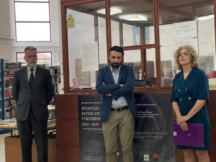 У Великој Плани отворена изложба ,,Бугарски ратни злочини у окупираној Србији (1915 – 1918)”