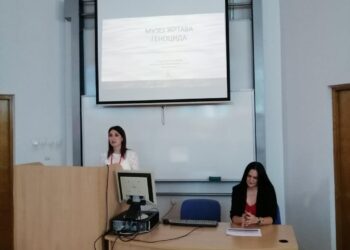 13. научни скуп са међународним учешћем ,,Наука и настава данас“