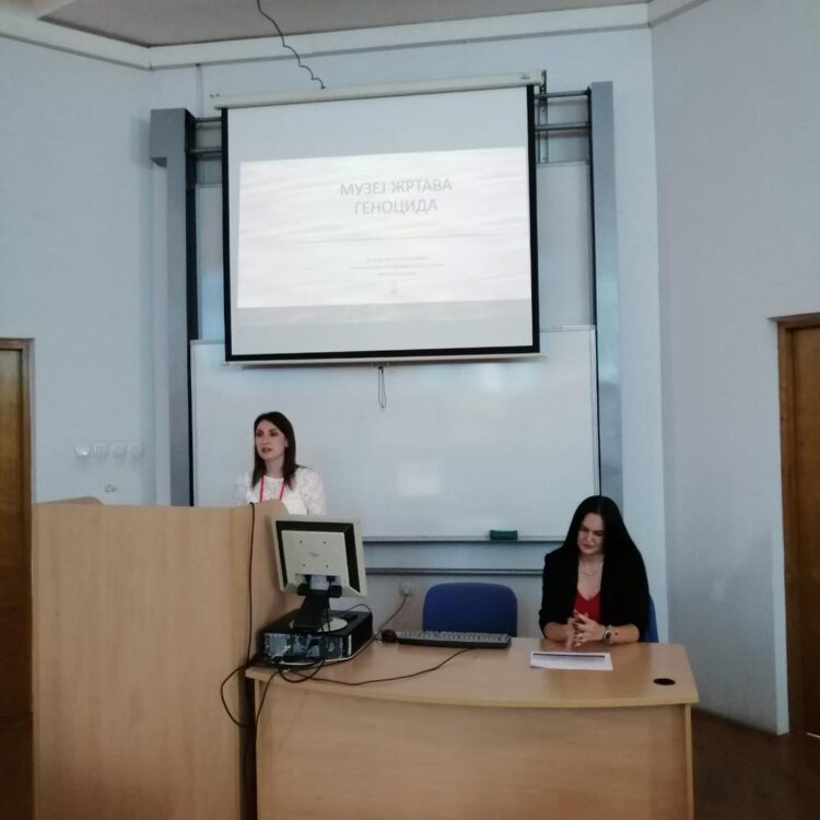 13. научни скуп са међународним учешћем ,,Наука и настава данас“