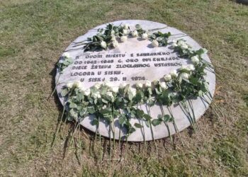 Održano komemorativno okupljanje u Sisku