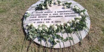 Održano komemorativno okupljanje u Sisku