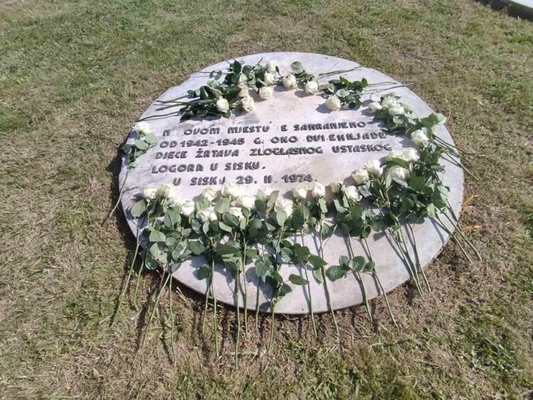 Одржано комеморативно окупљање у Сиску