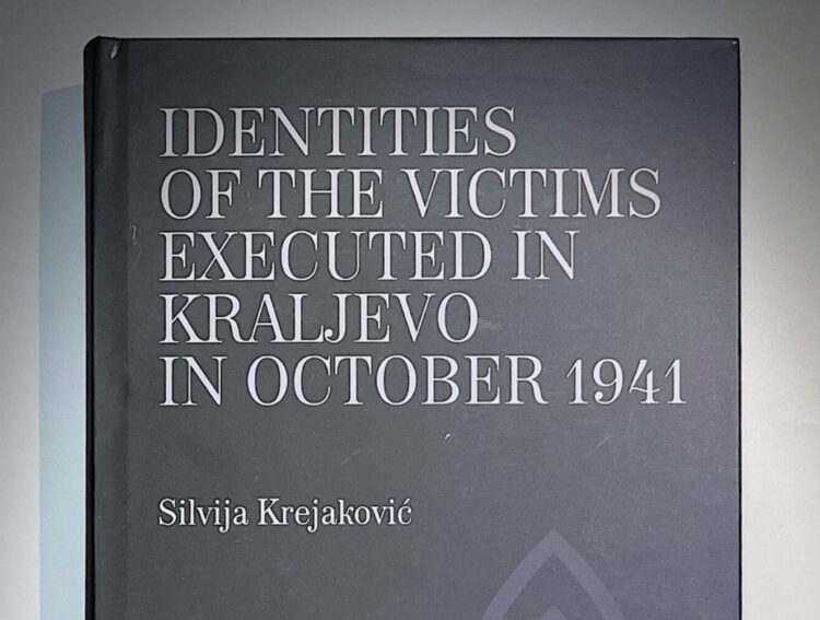 Објављена прва научна студија о страдању Срба која је у потпуности преведена на страни језик
