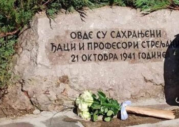 Kragujevački oktobar