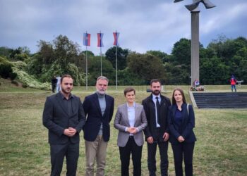 Истoријски дан за Музеј жртава геноцида